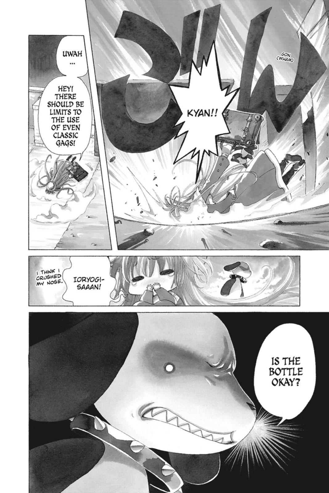 Read Kobato (en) Manga Online