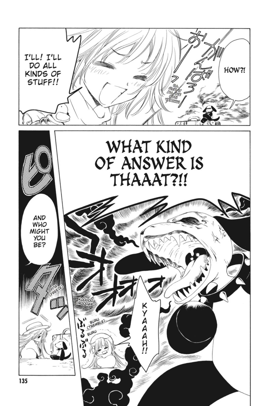 Read Kobato (en) Manga Online