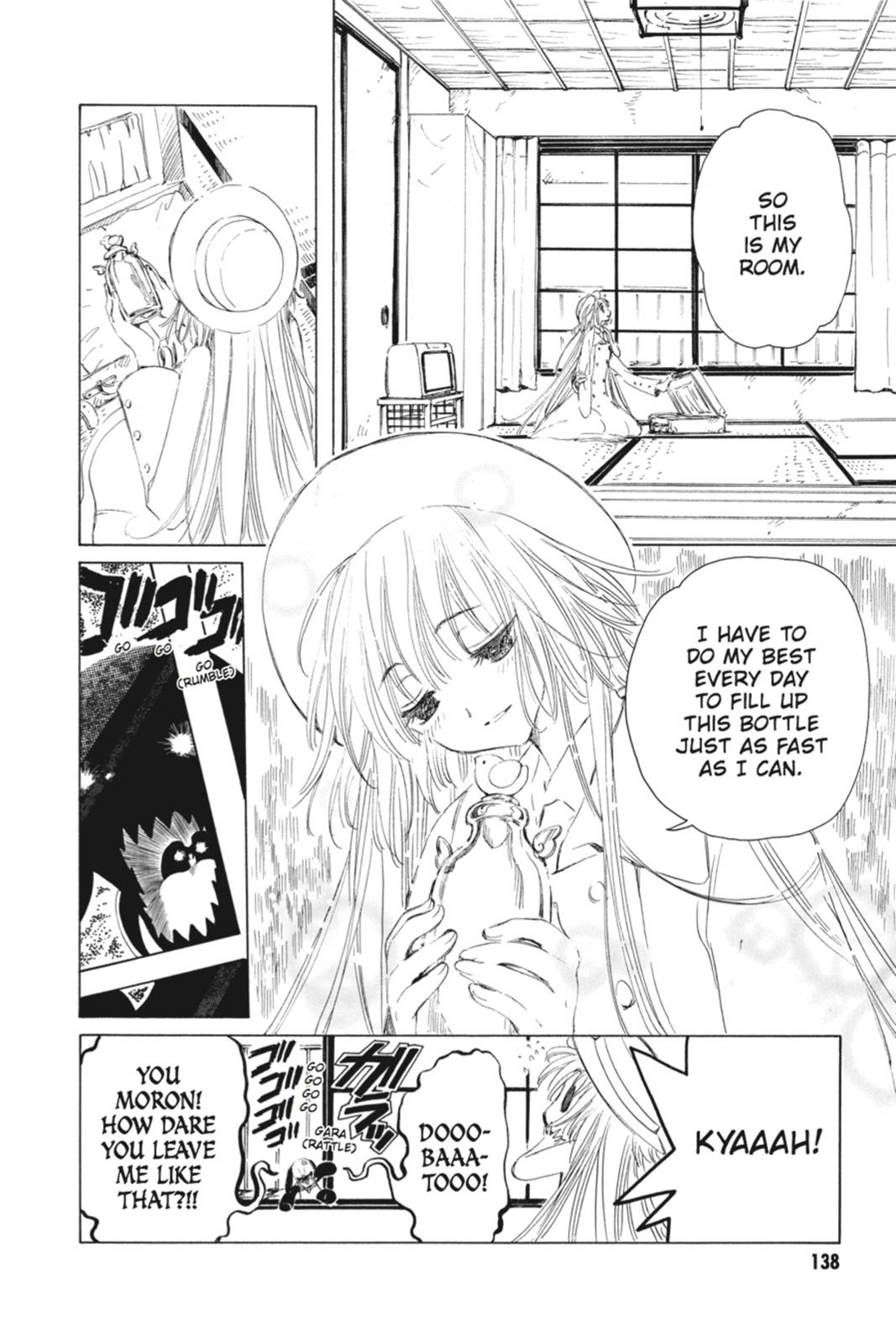 Read Kobato (en) Manga Online