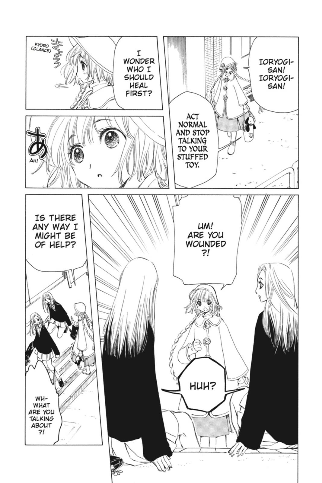 Read Kobato (en) Manga Online