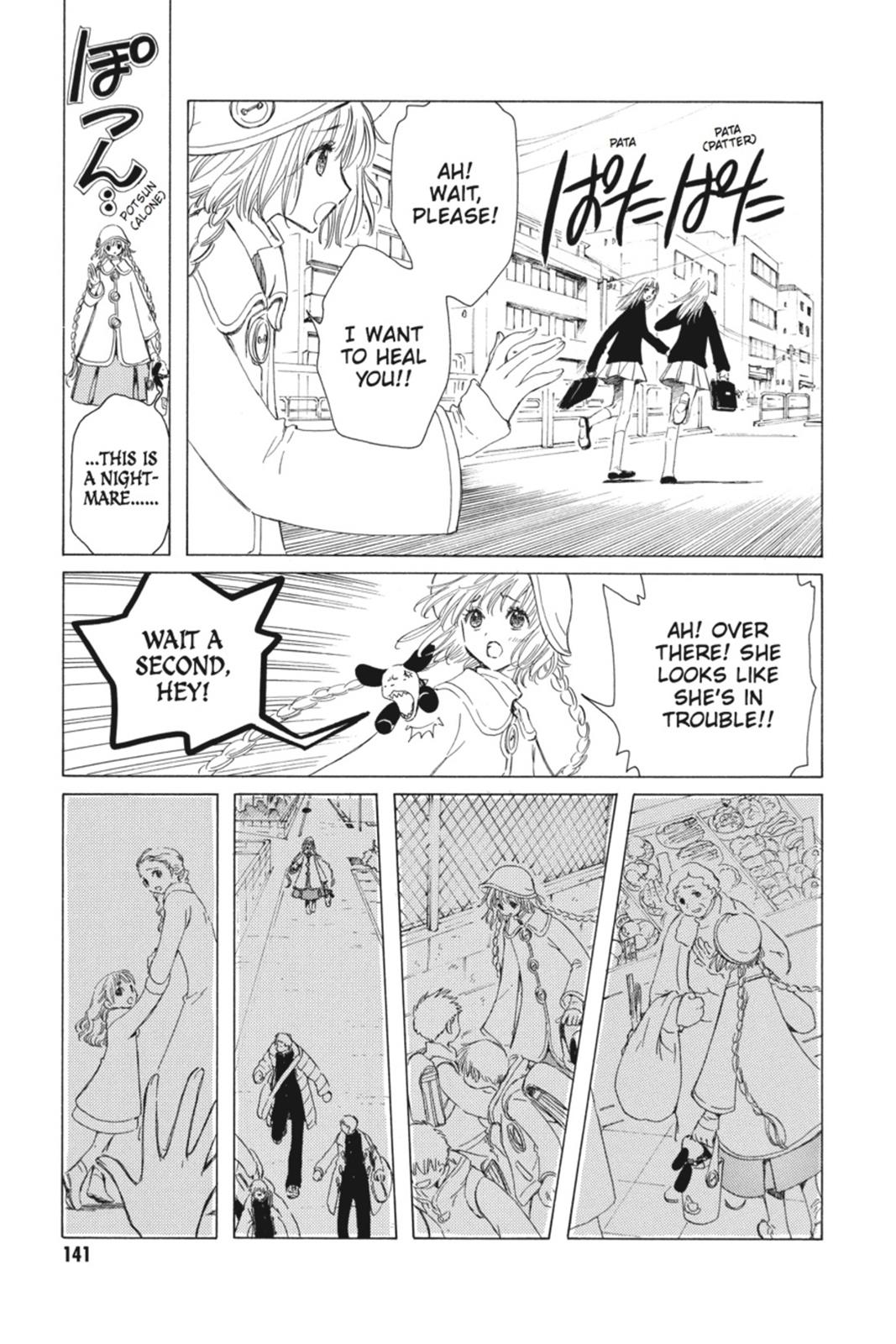 Read Kobato (en) Manga Online