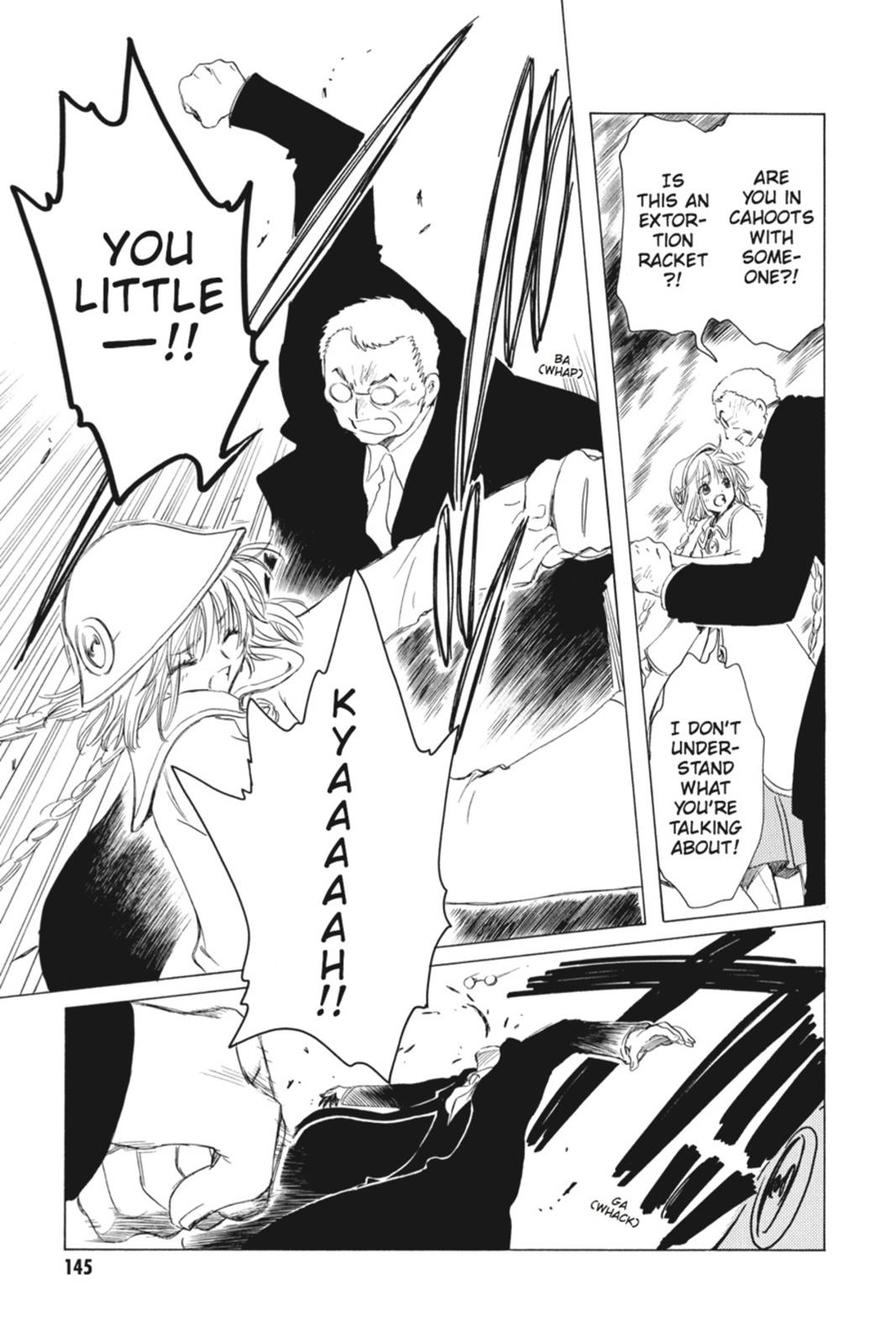 Read Kobato (en) Manga Online