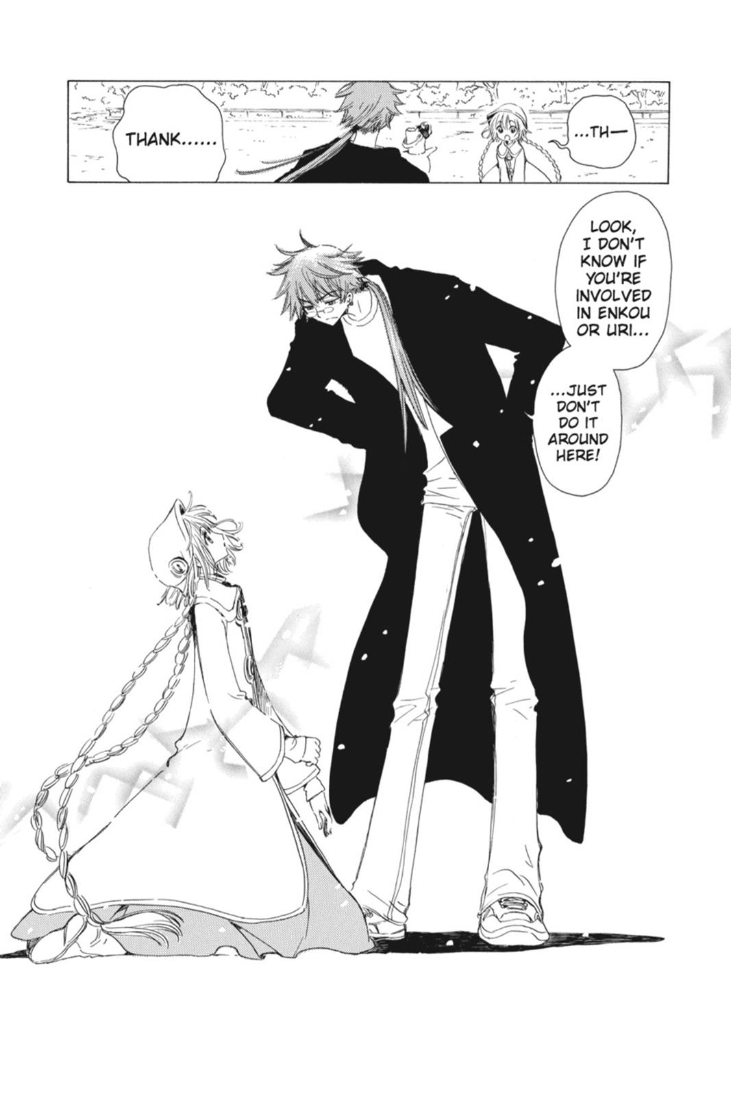 Read Kobato (en) Manga Online