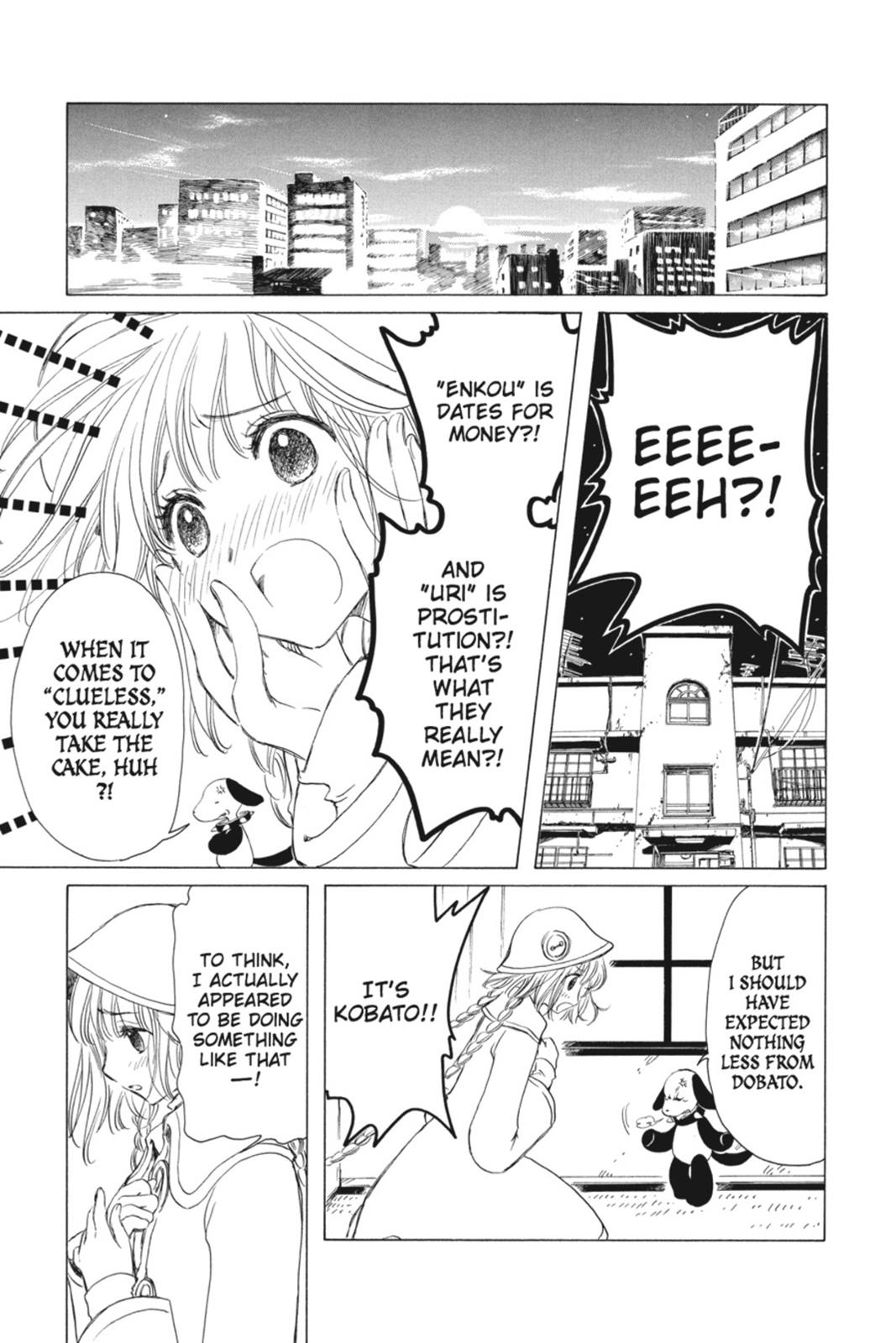 Read Kobato (en) Manga Online