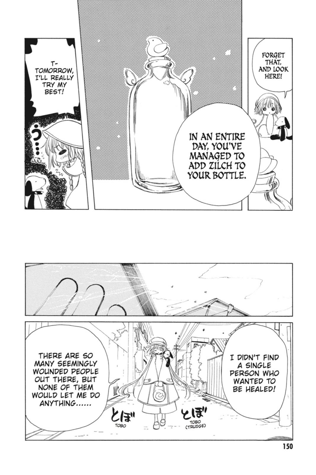 Read Kobato (en) Manga Online