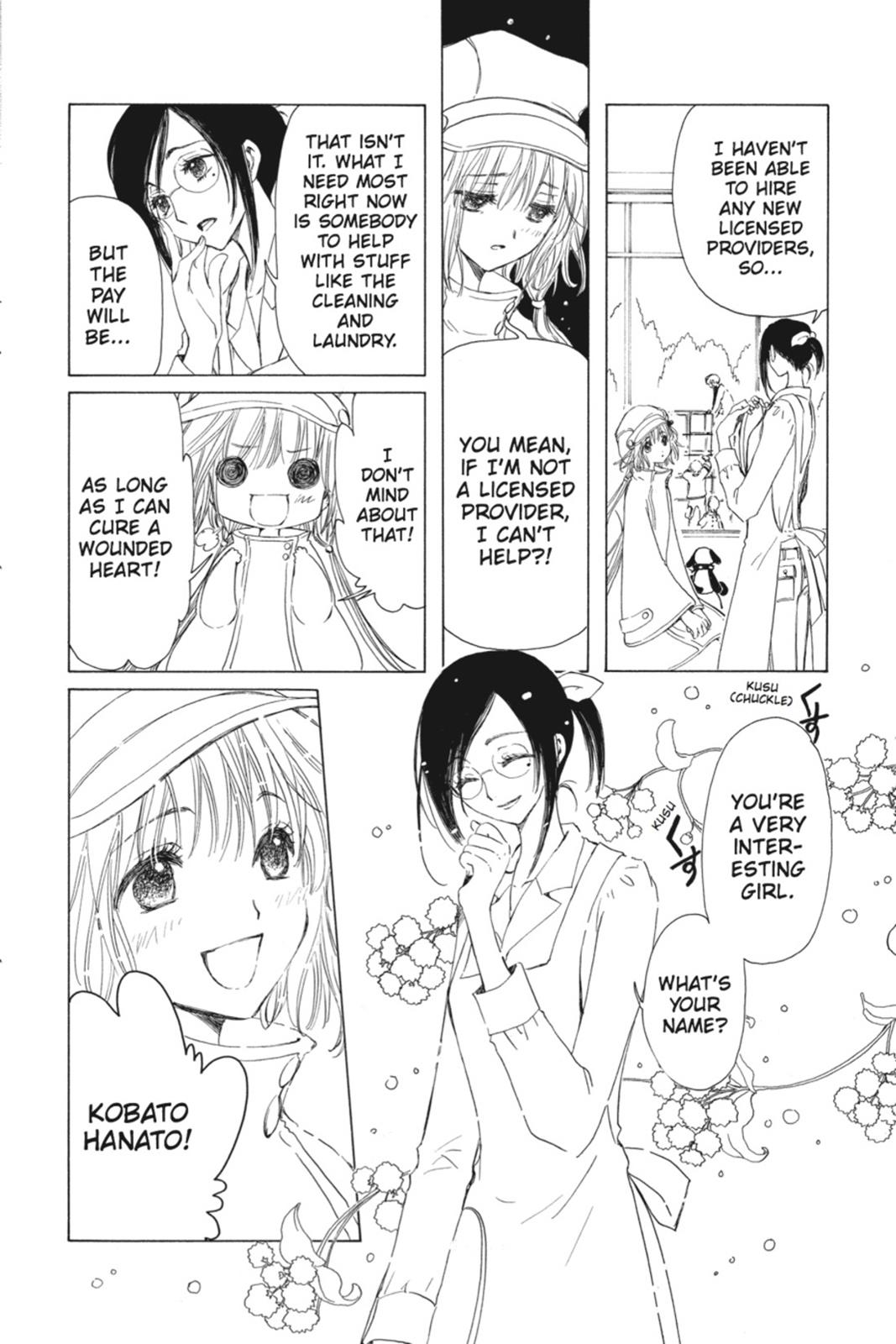 Read Kobato (en) Manga Online