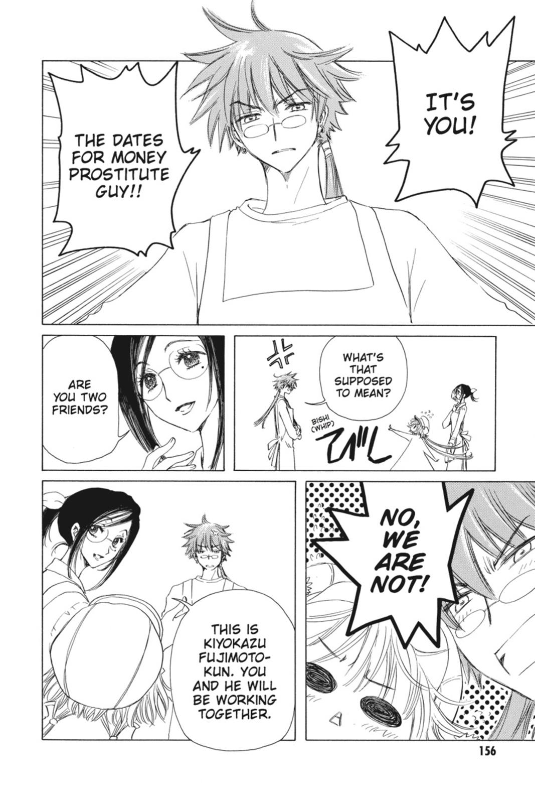 Read Kobato (en) Manga Online