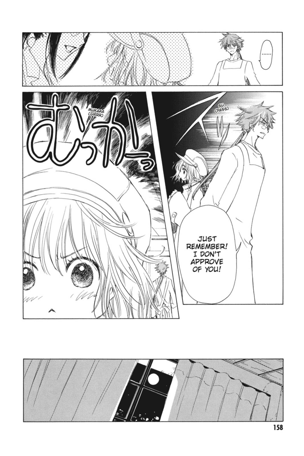 Read Kobato (en) Manga Online