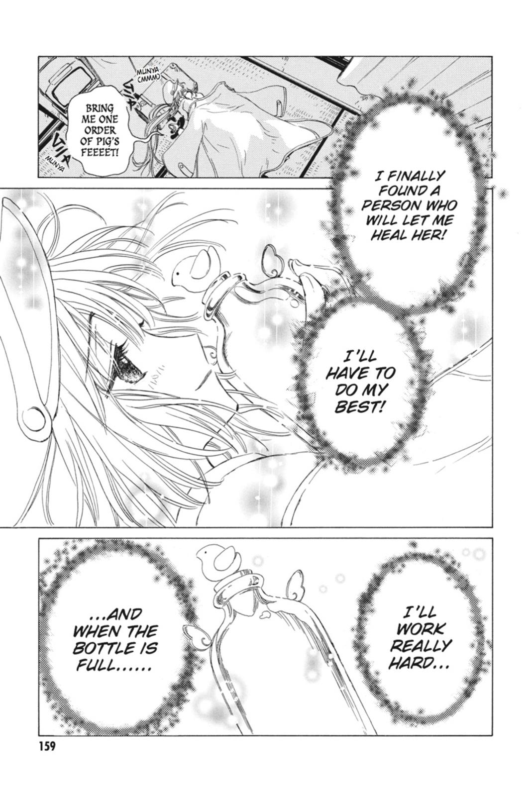 Read Kobato (en) Manga Online