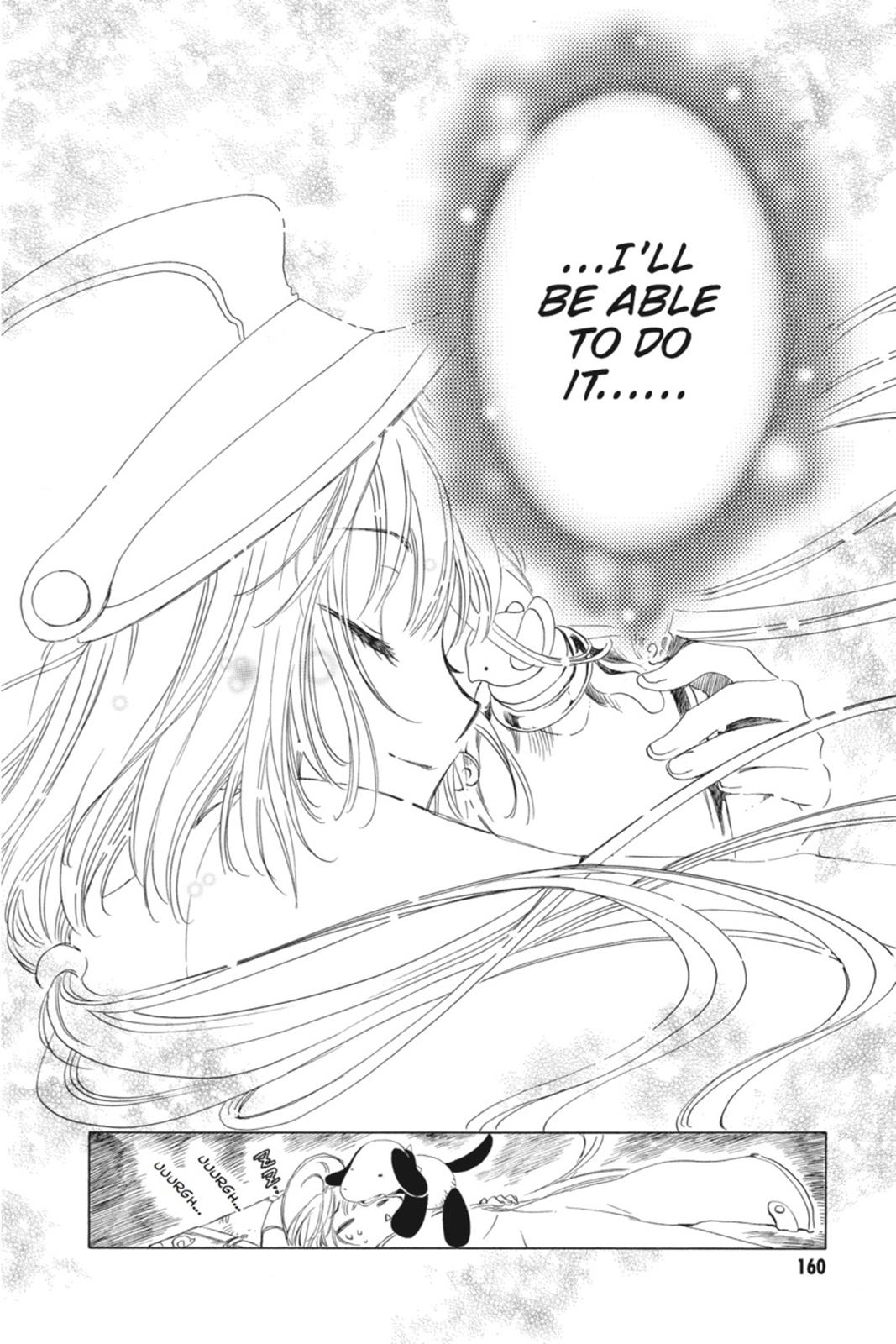 Read Kobato (en) Manga Online