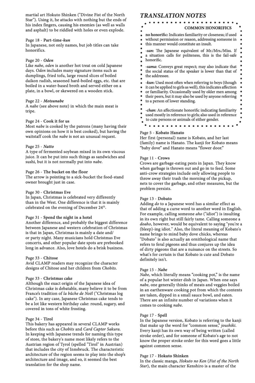 Read Kobato (en) Manga Online