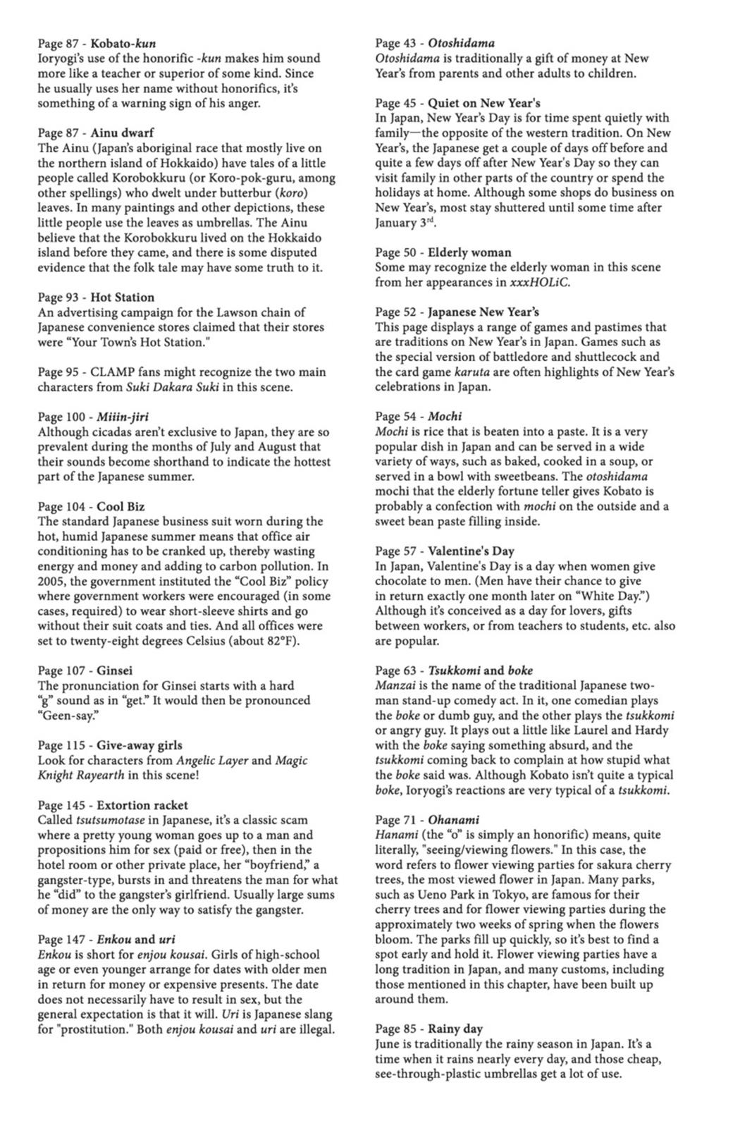 Read Kobato (en) Manga Online