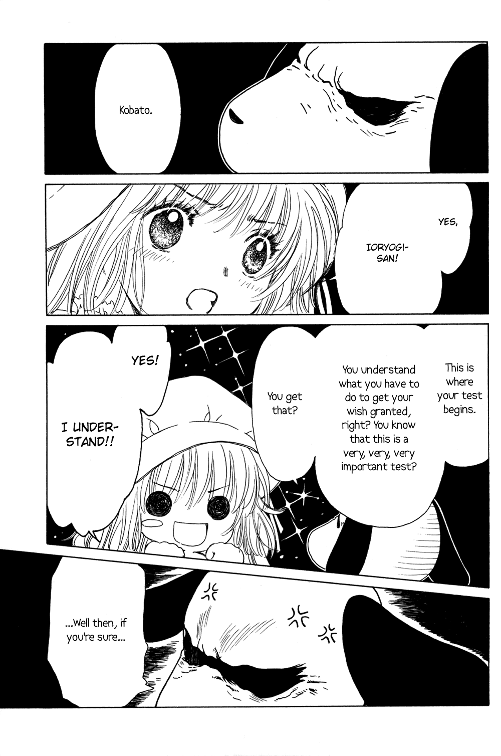 Read Kobato (en) Manga Online