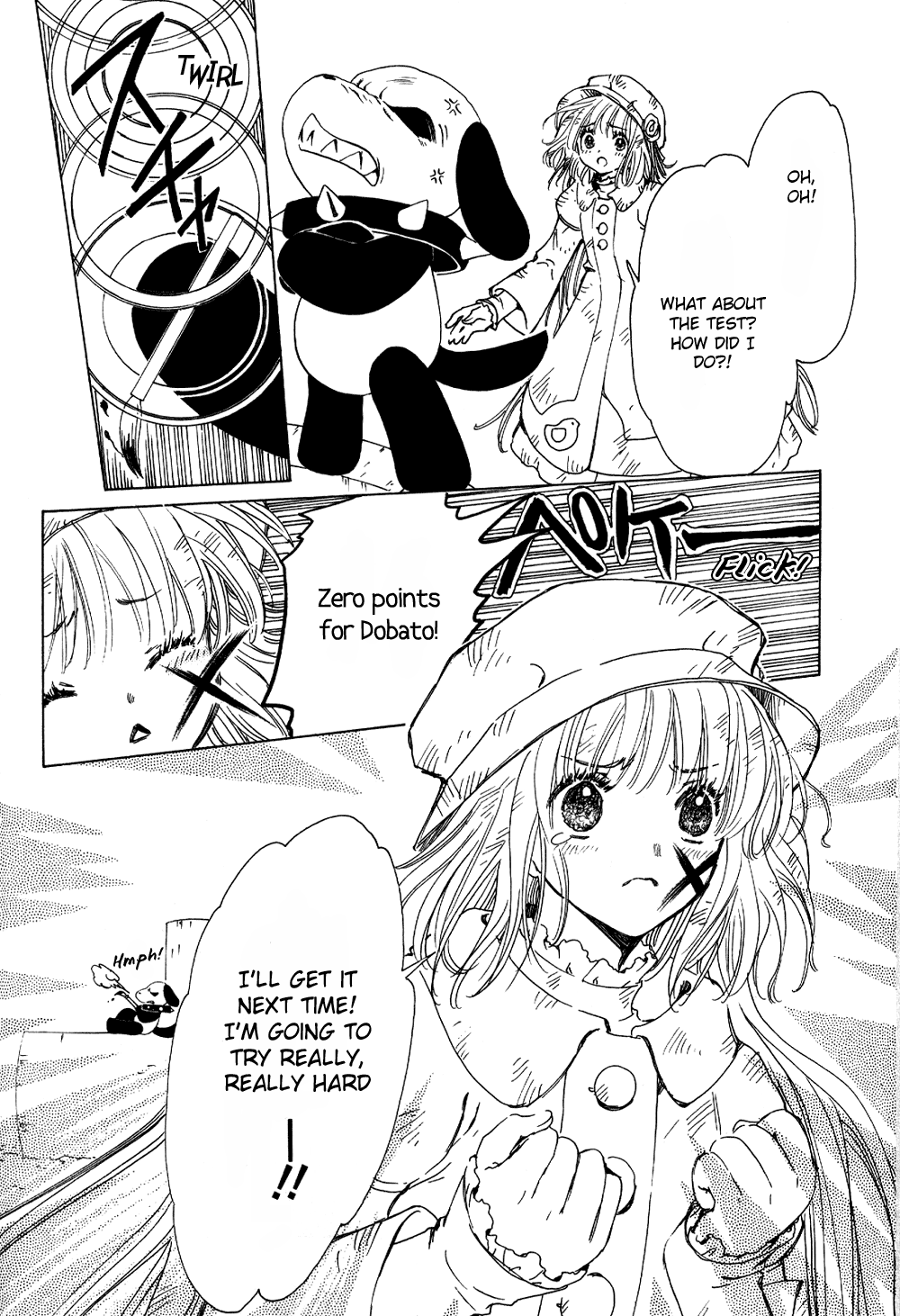 Read Kobato (en) Manga Online