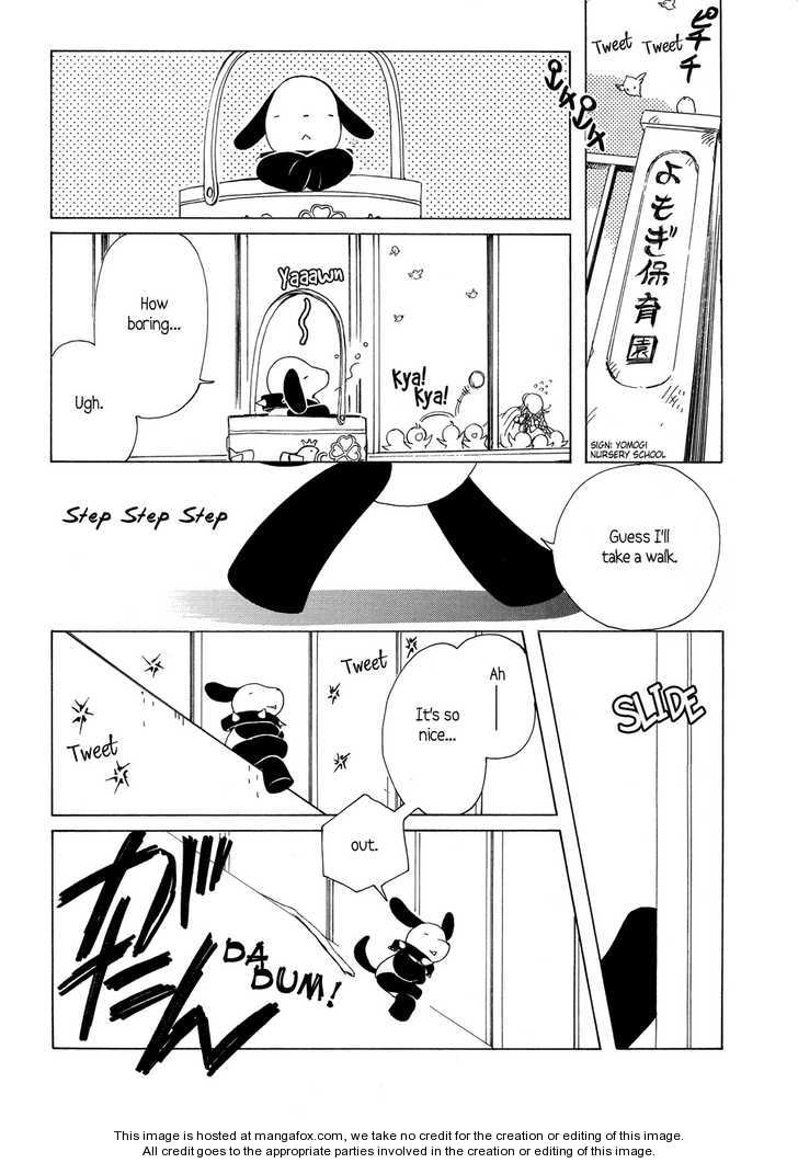 Read Kobato (en) Manga Online