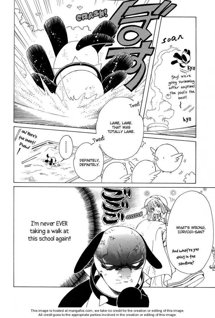 Read Kobato (en) Manga Online