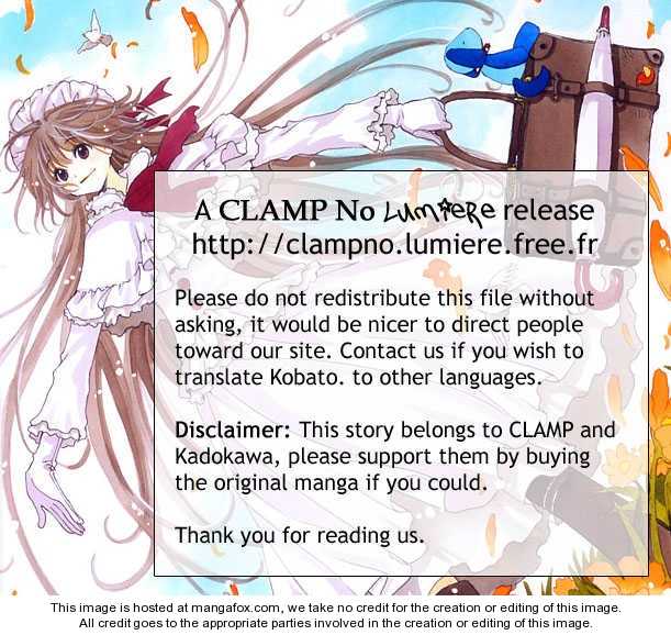 Read Kobato (en) Manga Online