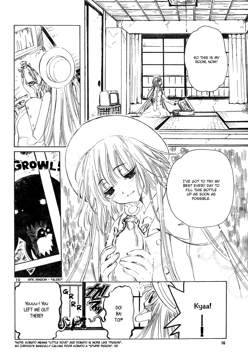 Read Kobato (en) Manga Online