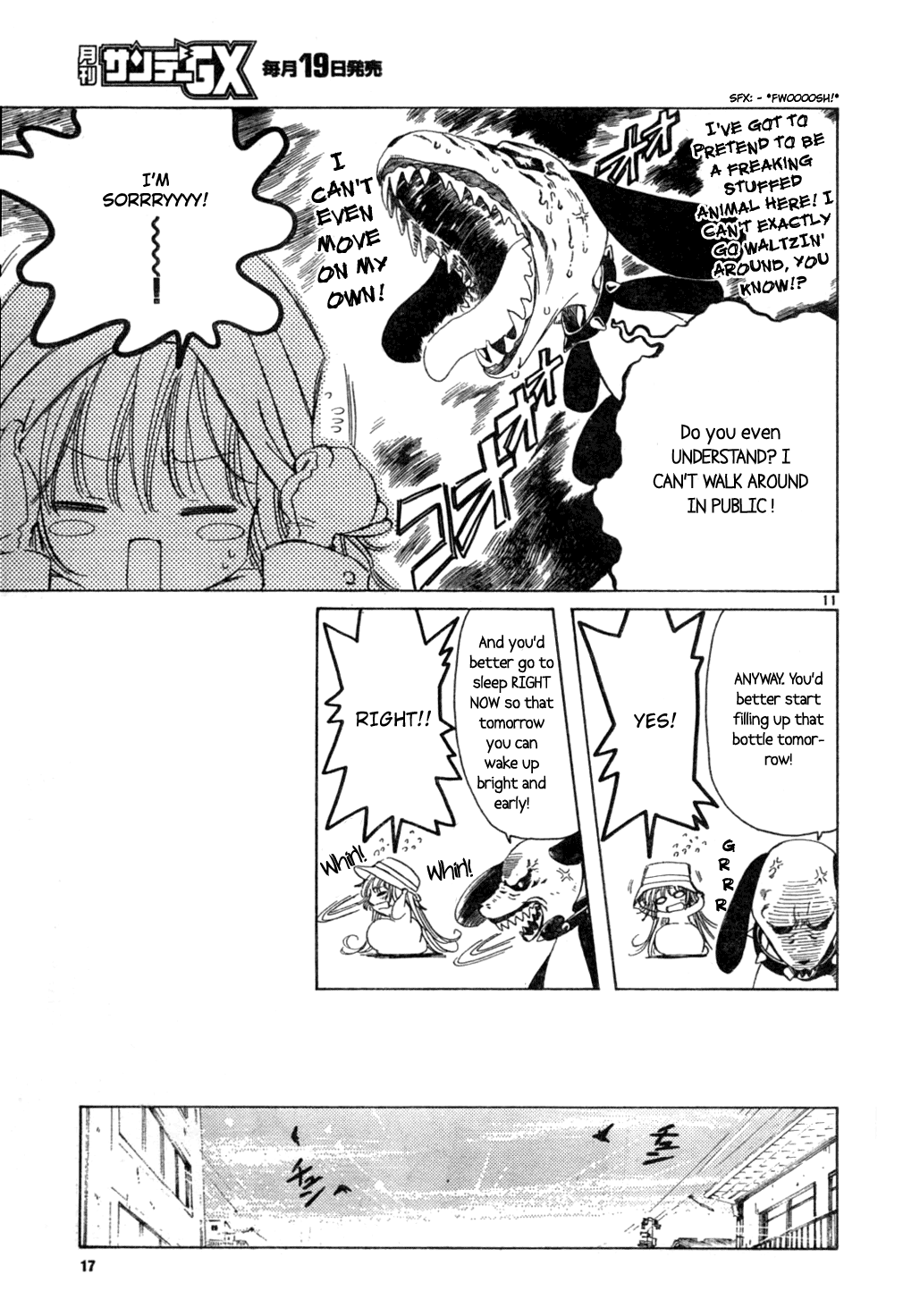 Read Kobato (en) Manga Online