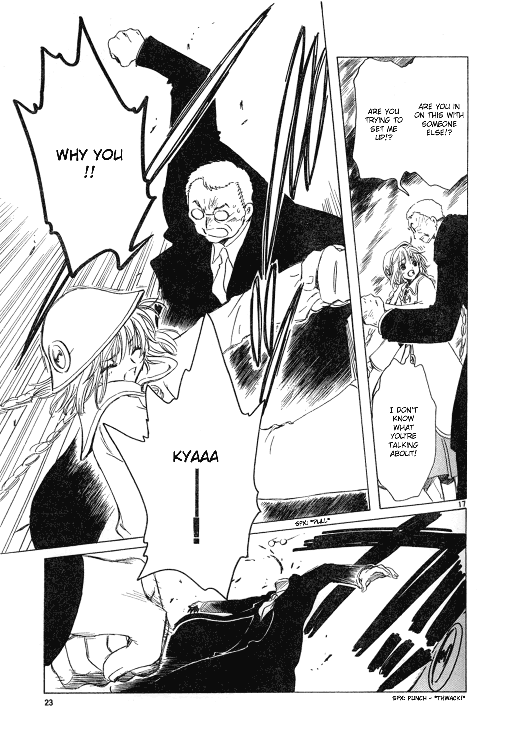 Read Kobato (en) Manga Online