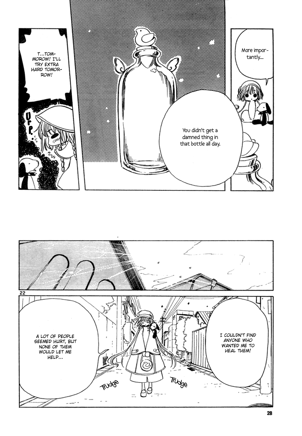 Read Kobato (en) Manga Online