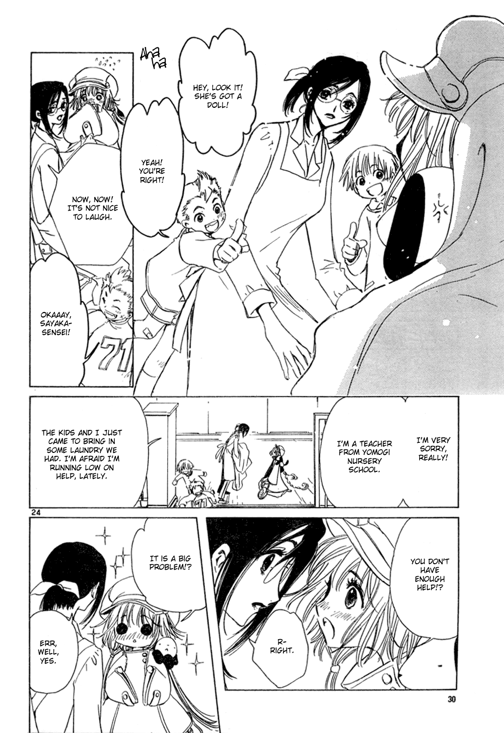 Read Kobato (en) Manga Online