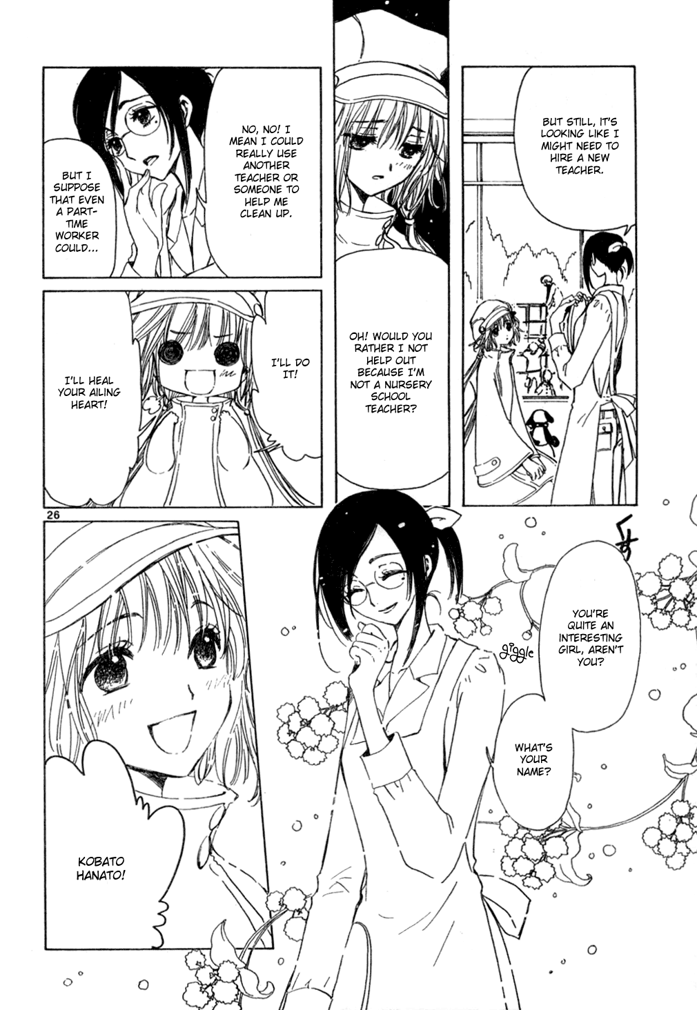 Read Kobato (en) Manga Online