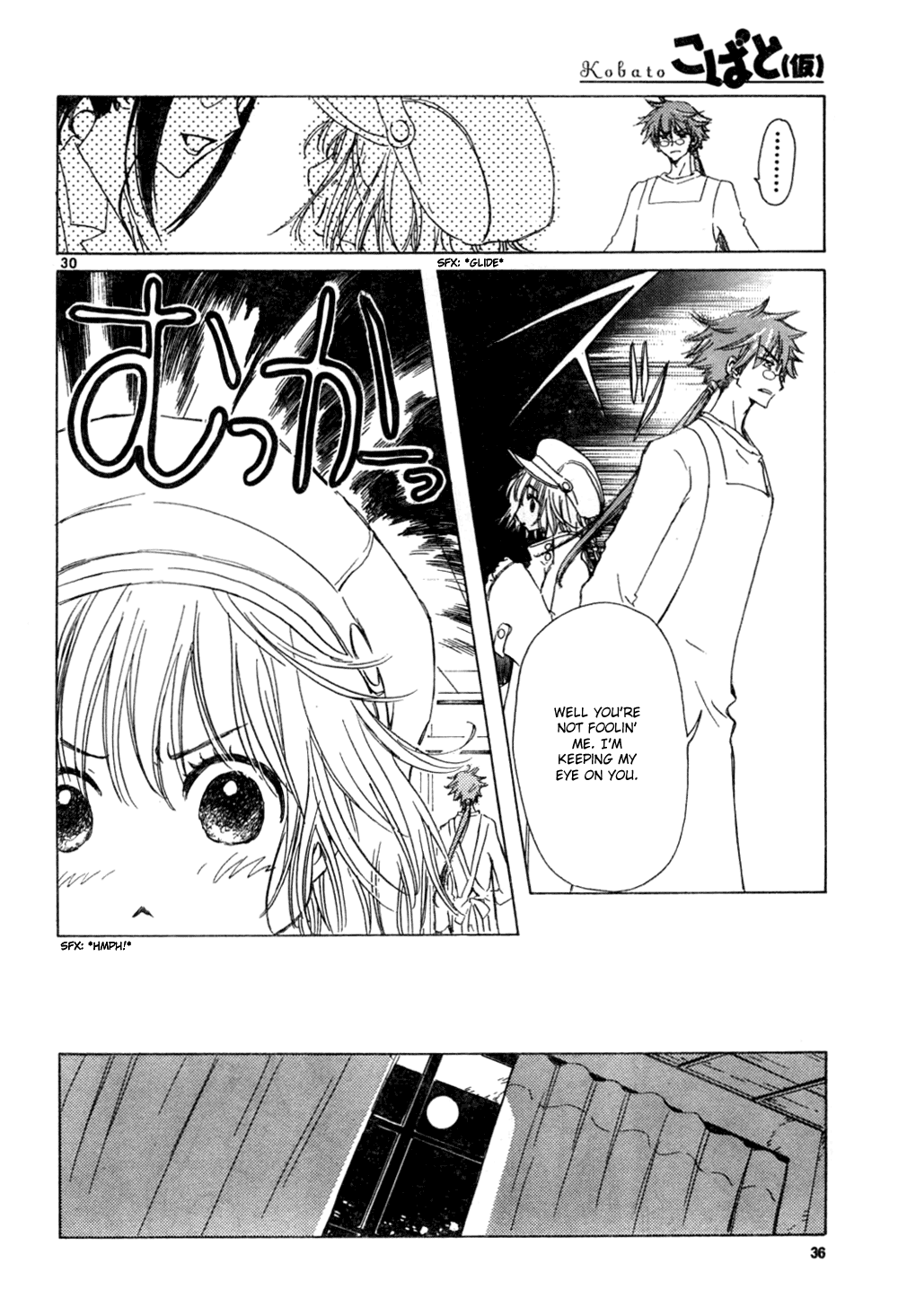 Read Kobato (en) Manga Online