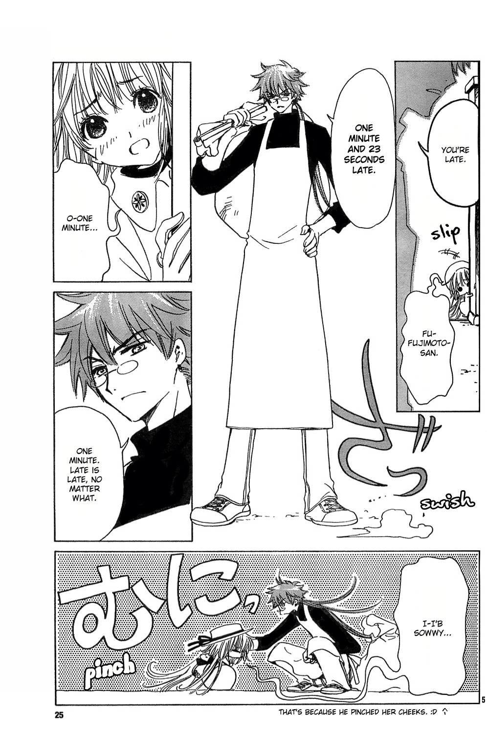 Read Kobato (en) Manga Online