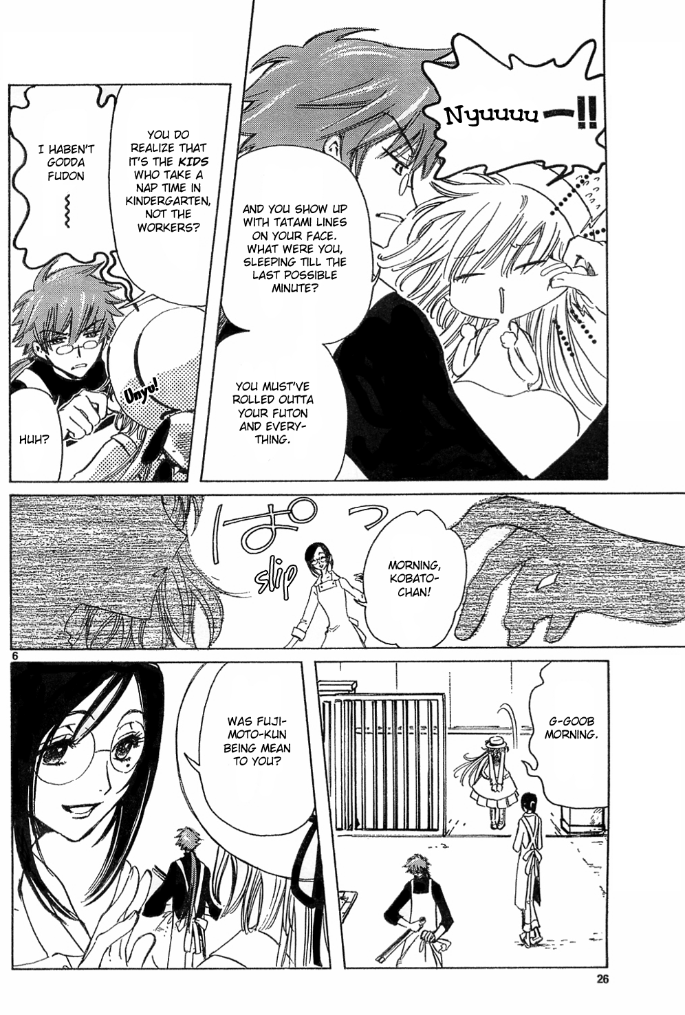 Read Kobato (en) Manga Online