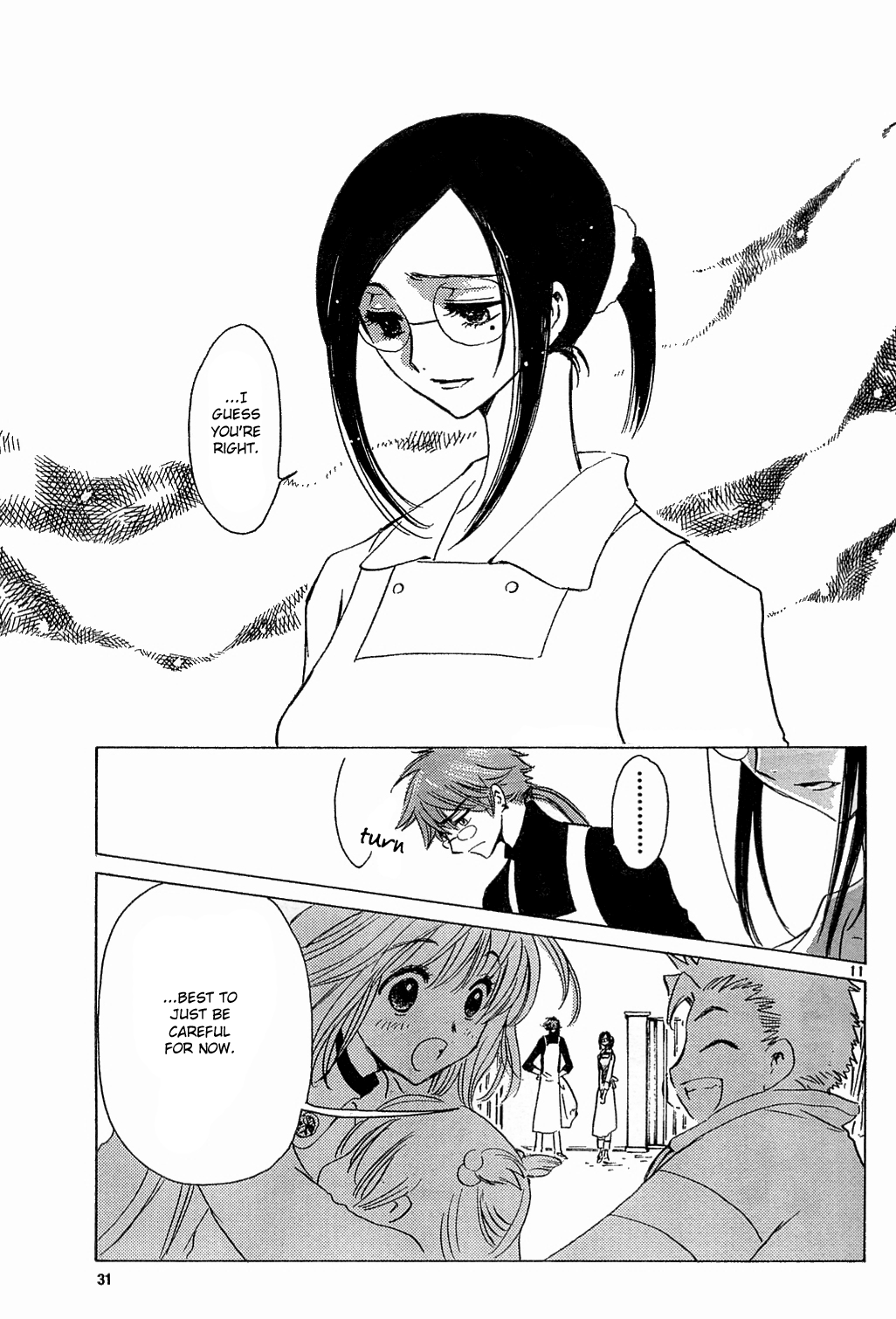 Read Kobato (en) Manga Online