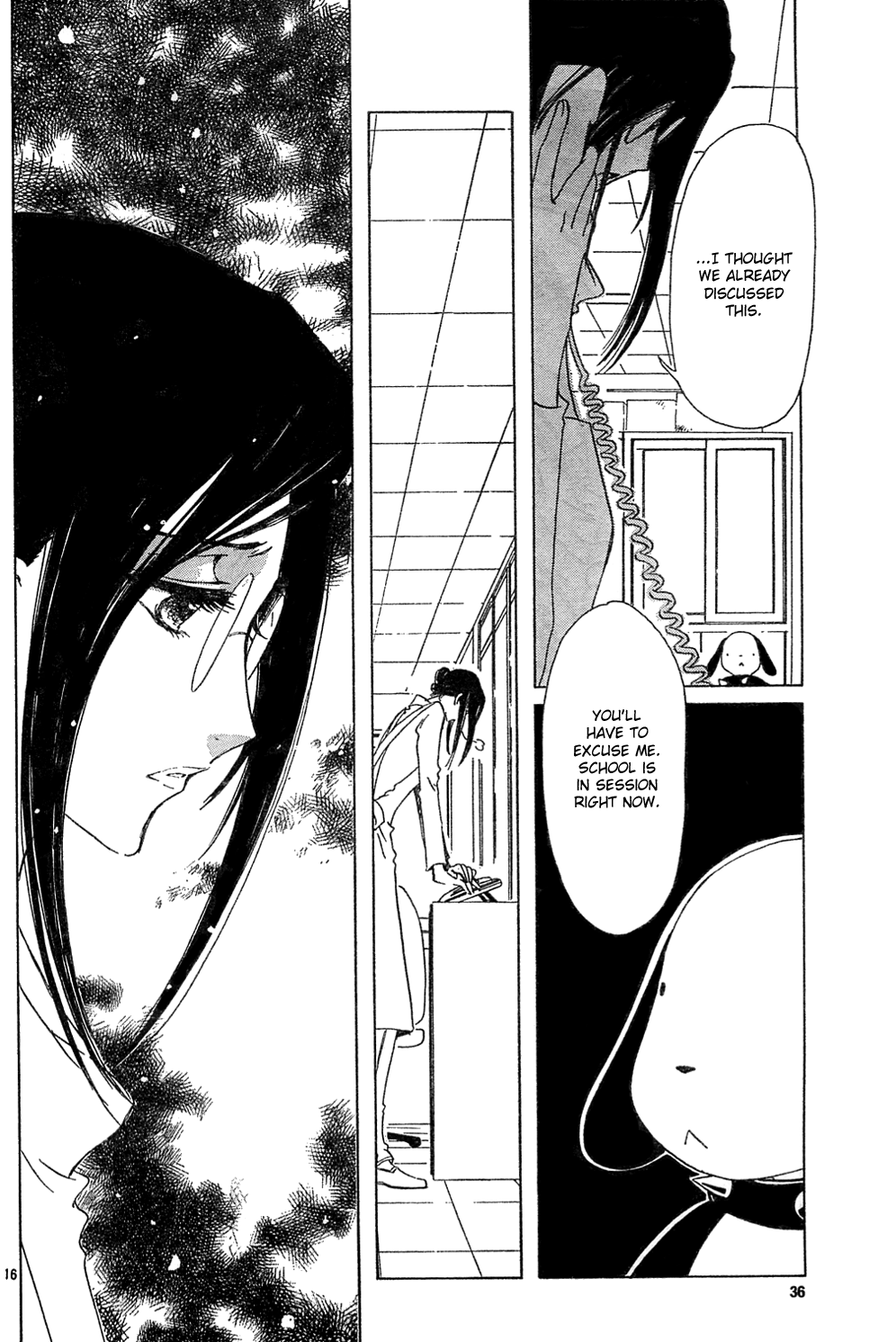 Read Kobato (en) Manga Online