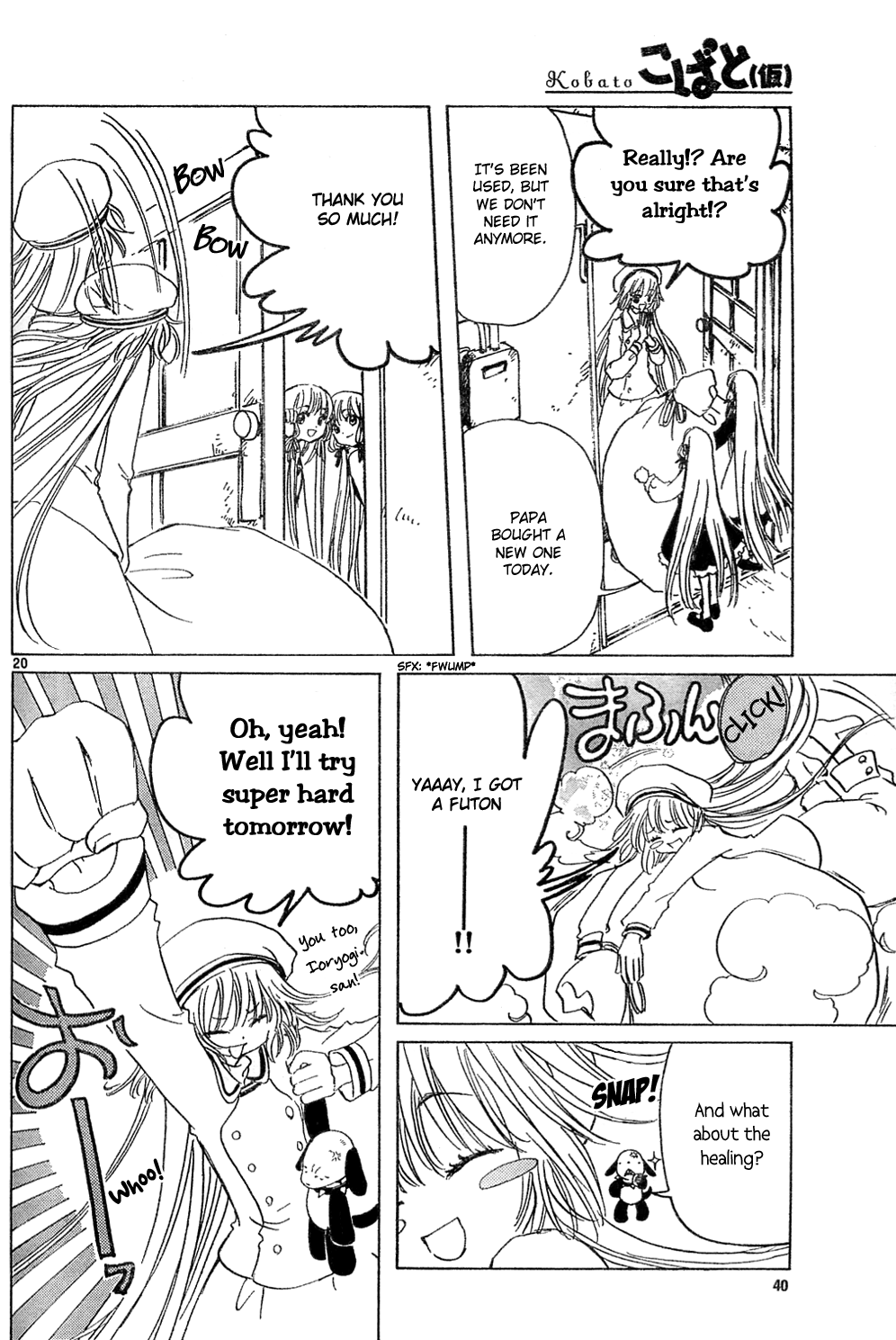 Read Kobato (en) Manga Online