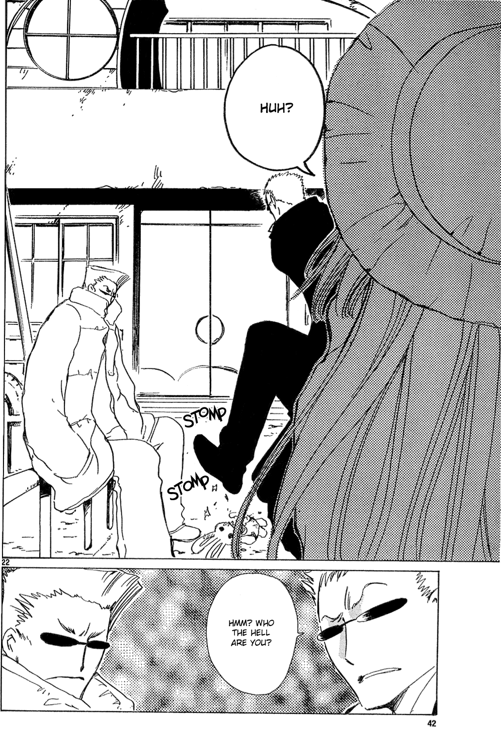 Read Kobato (en) Manga Online