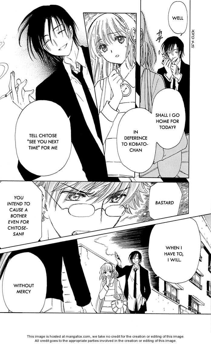 Read Kobato (en) Manga Online