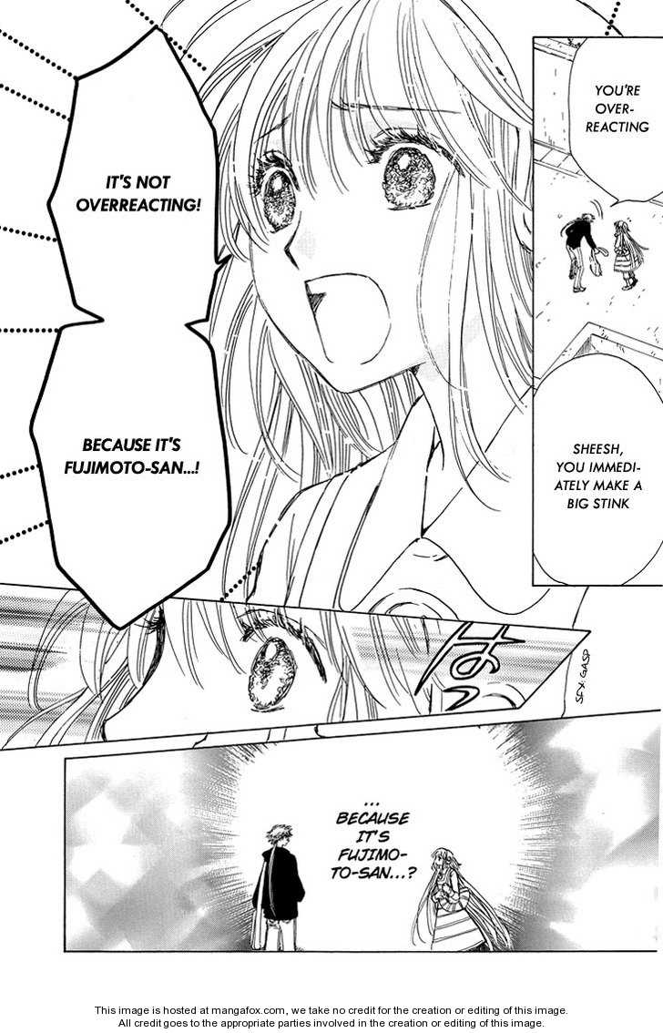 Read Kobato (en) Manga Online