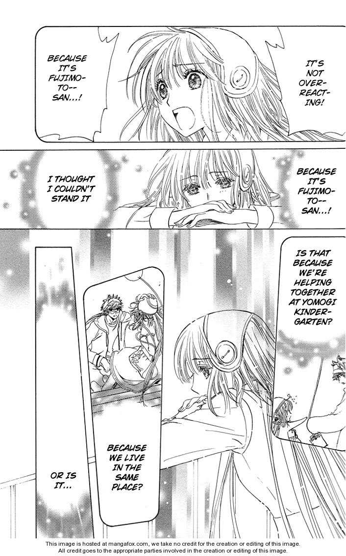 Read Kobato (en) Manga Online