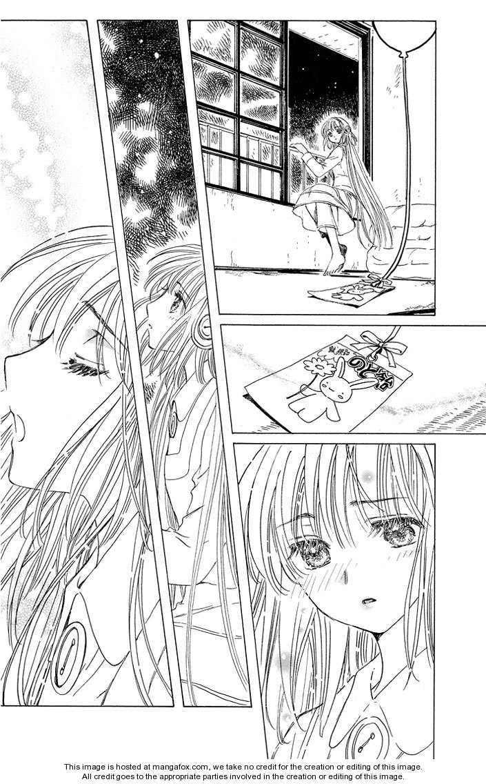 Read Kobato (en) Manga Online