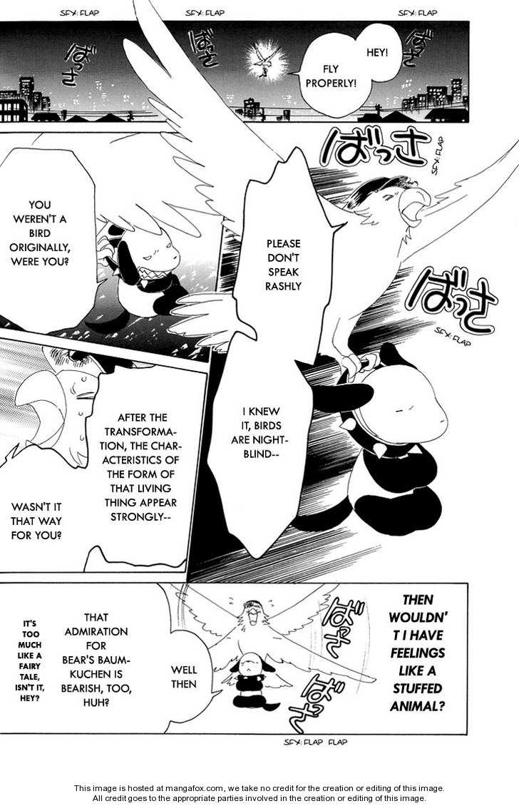 Read Kobato (en) Manga Online