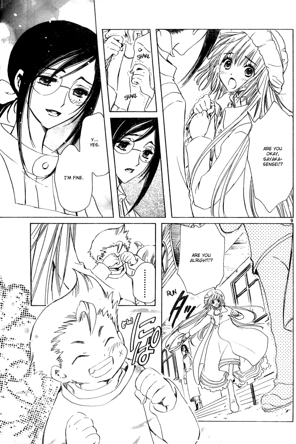 Read Kobato (en) Manga Online