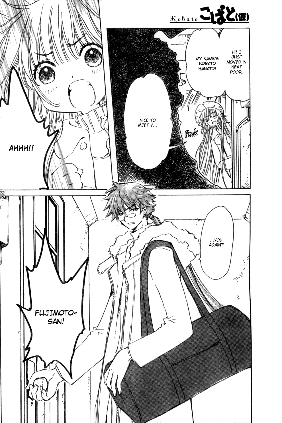 Read Kobato (en) Manga Online