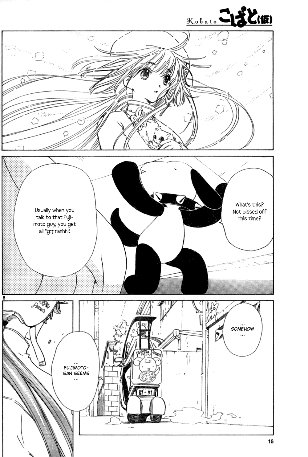 Read Kobato (en) Manga Online