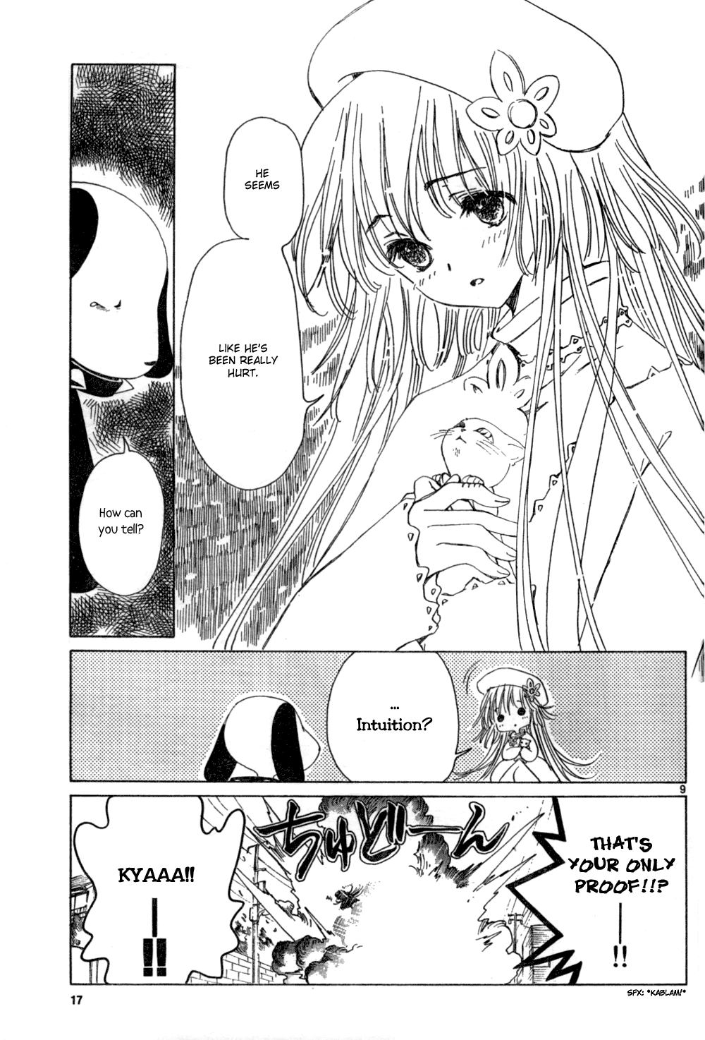 Read Kobato (en) Manga Online