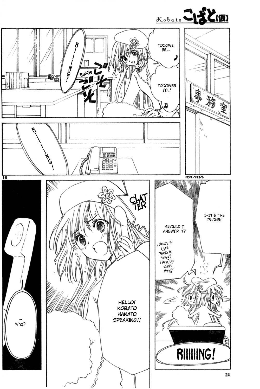 Read Kobato (en) Manga Online