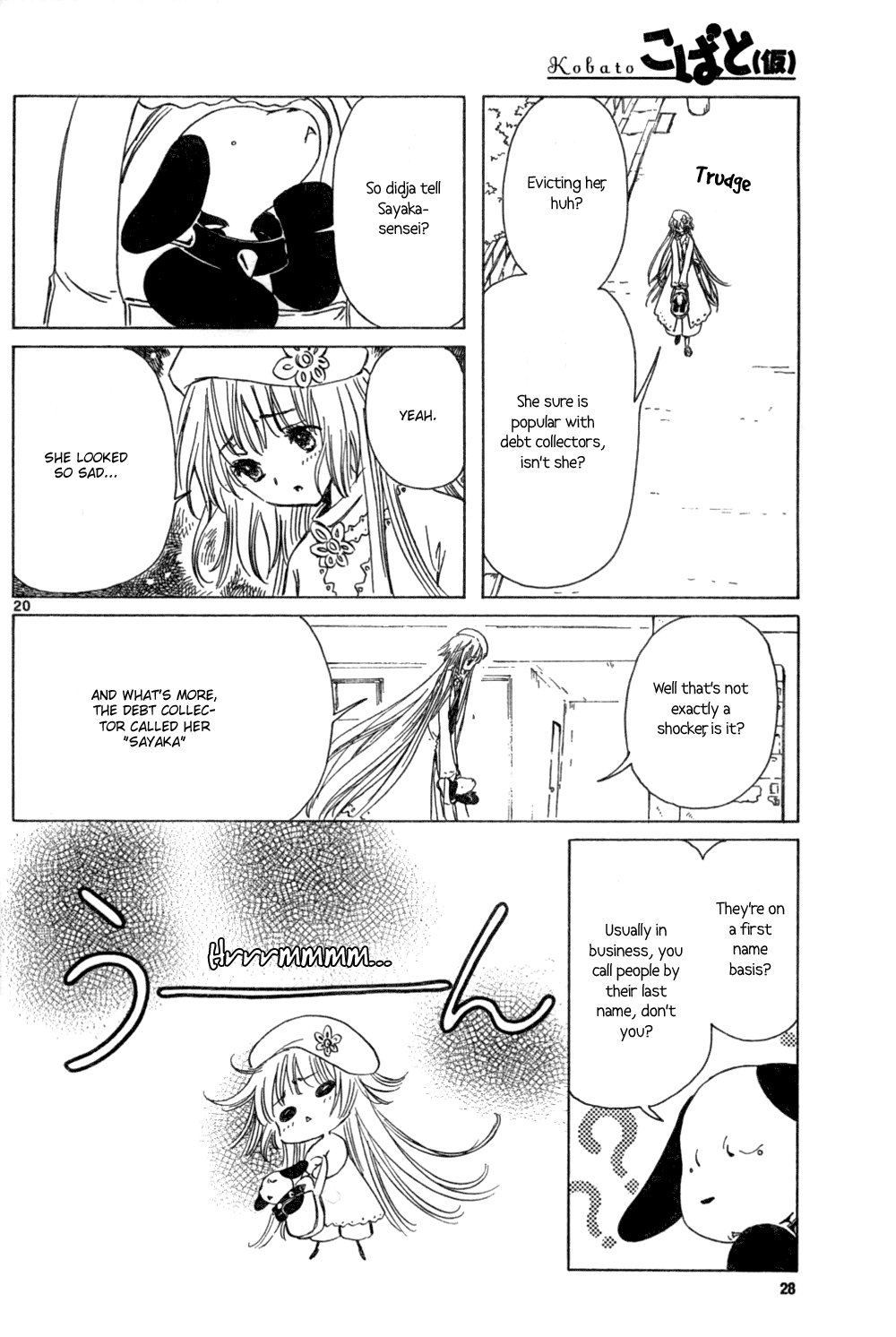 Read Kobato (en) Manga Online