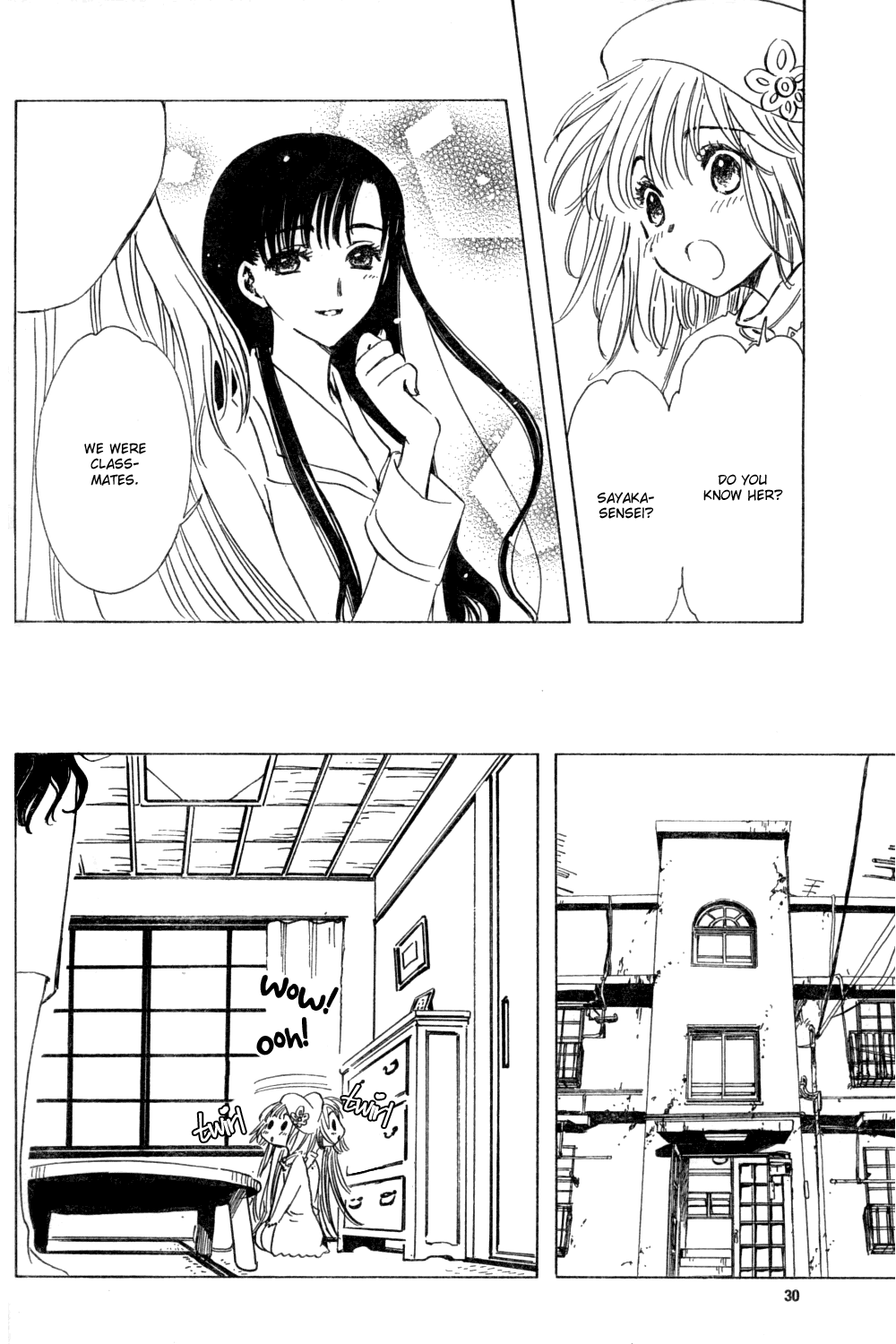 Read Kobato (en) Manga Online