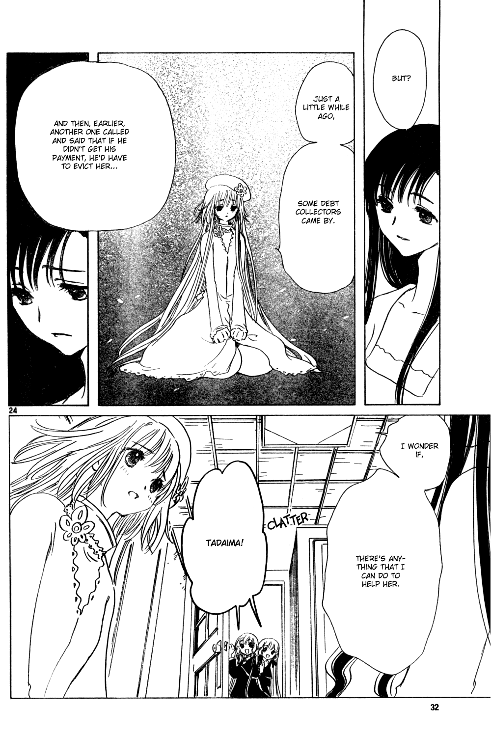 Read Kobato (en) Manga Online