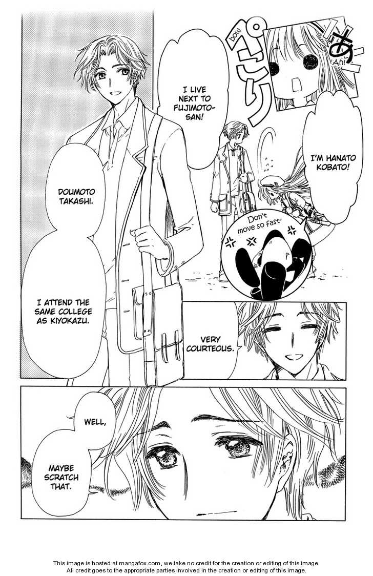 Read Kobato (en) Manga Online