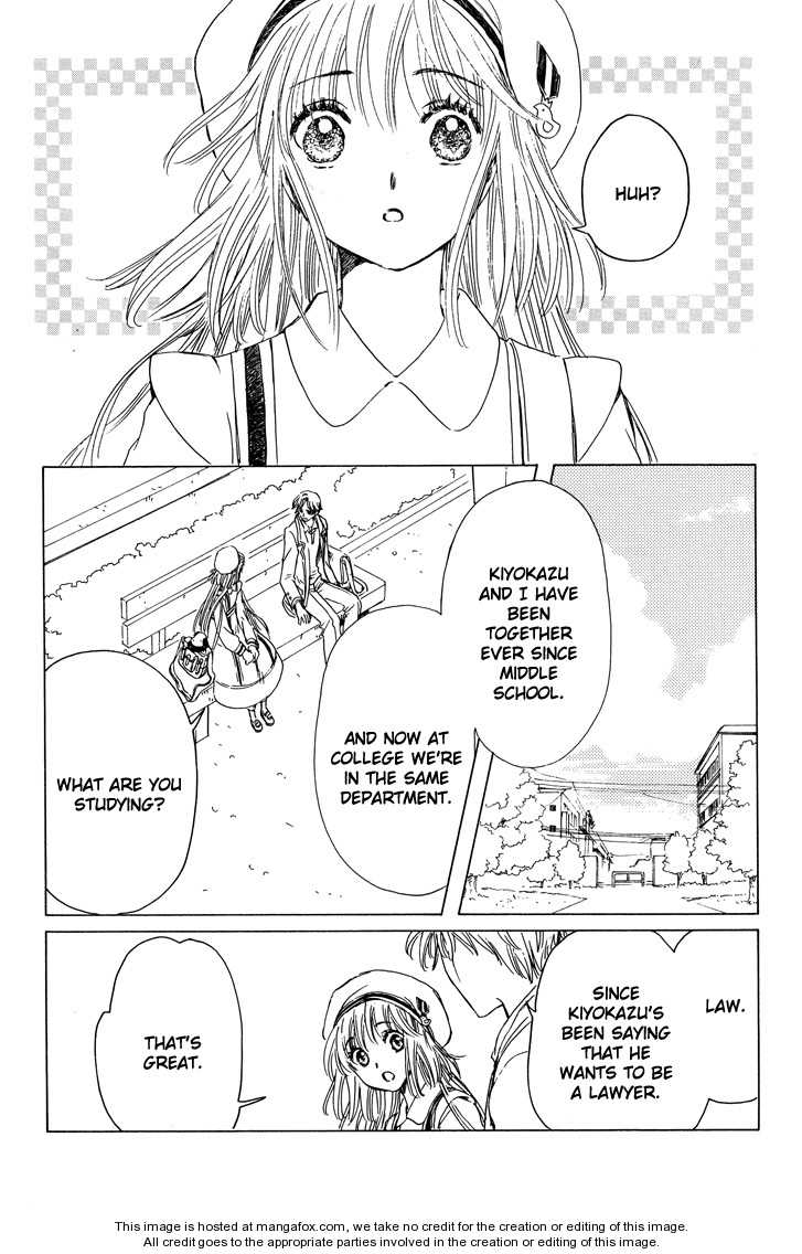 Read Kobato (en) Manga Online