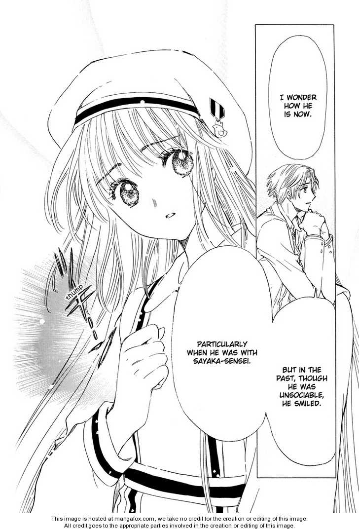 Read Kobato (en) Manga Online